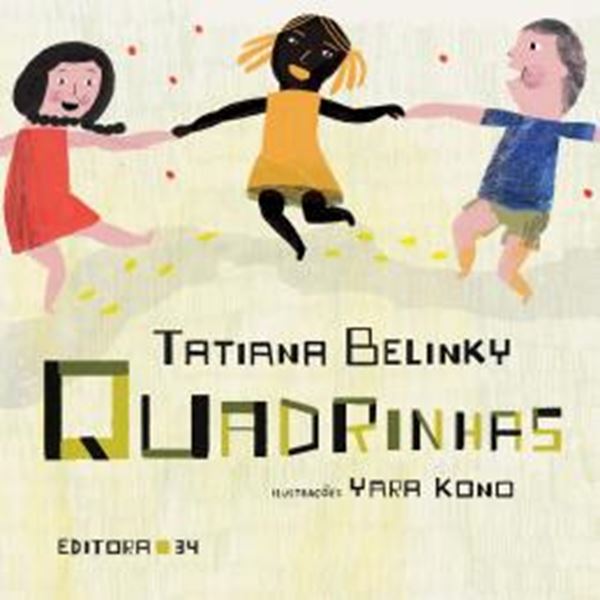 Picture of QUADRINHAS