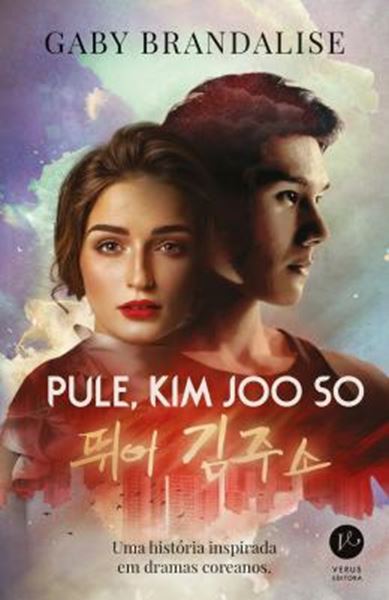 Picture of PULE, KIM JOO SO