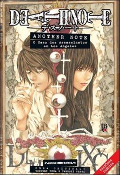 Picture of DEATH NOTE - ANOTHER NOTE