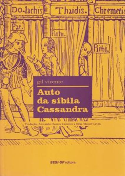 Picture of AUTO DA SIBILA CASSANDRA