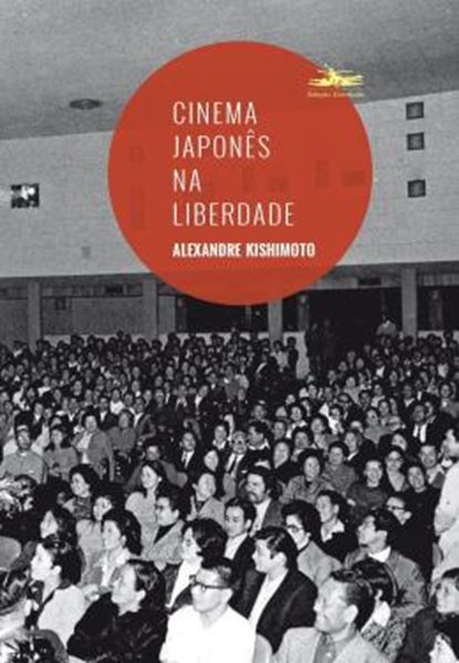 Picture of CINEMA JAPONES NA LIBERDADE