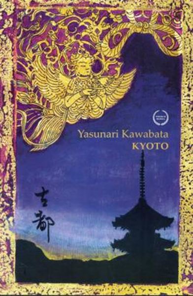 Picture of KYOTO - 5ª ED