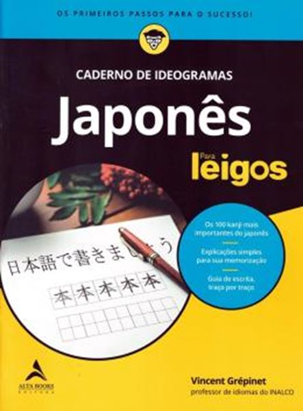 Picture of JAPONES PARA LEIGOS - CADERNO DE IDEOGRAMAS
