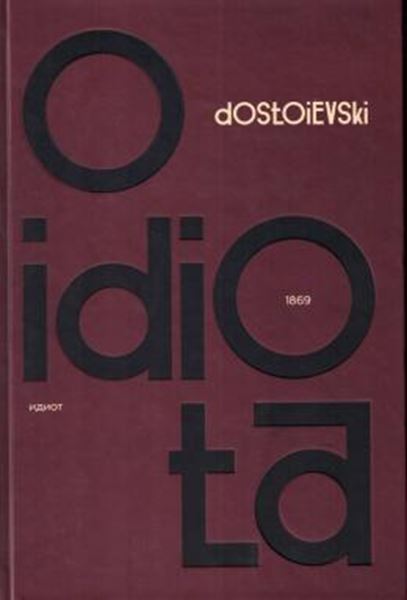 Picture of IDIOTA, O