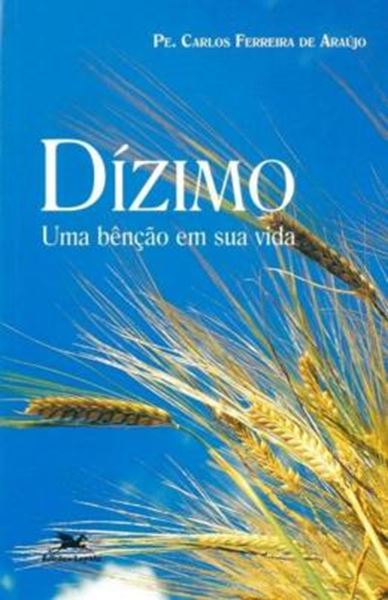 Picture of DIZIMO