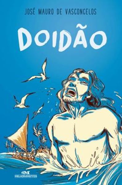 Picture of DOIDAO