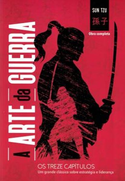 Picture of A ARTE DA GUERRA - 3ª ED