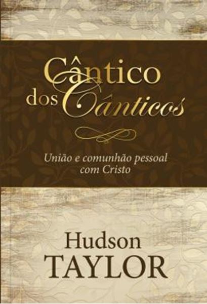 Picture of CANTICO DOS CANTICOS