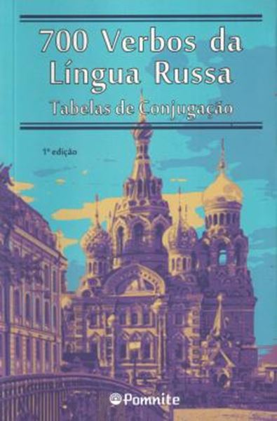 Picture of 700 VERBOS DA LINGUA RUSSA - TABELAS DE CONJUGACAO