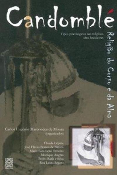 Picture of CANDOMBLE RELIGIAO DO CORPO E DA ALMA