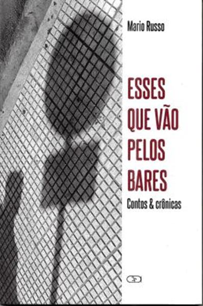 Picture of ESSES QUE VAO PELOS BARES