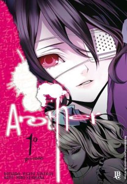 Picture of ANOTHER - VOL. 01