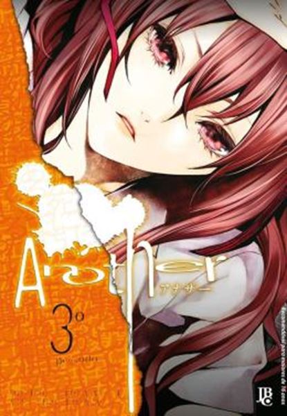 Picture of ANOTHER - VOL. 03