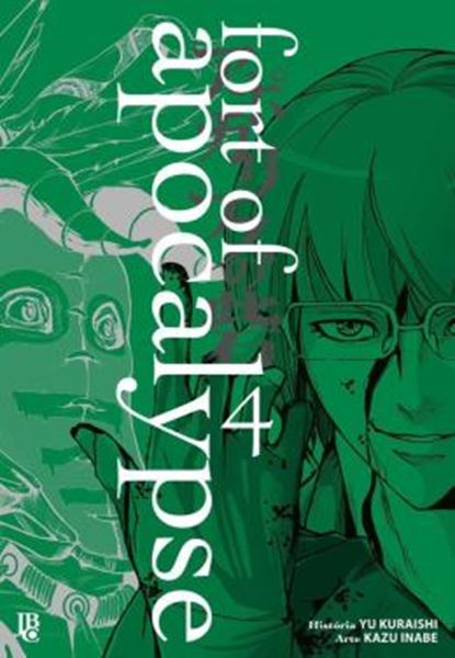 Picture of FORT OF APOCALYPSE - VOL. 04