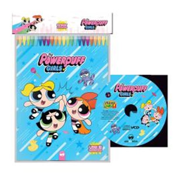 Picture of SUPERKIT ANIMADO - MENINAS SUPER PODEROSAS C/ DVD
