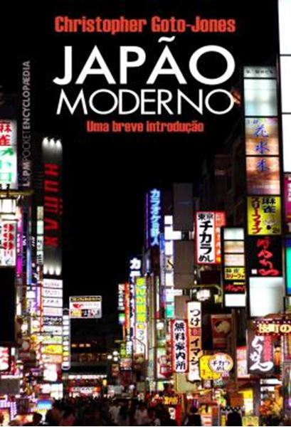 Picture of JAPAO MODERNO