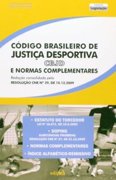 Picture of CODIGO BRASILEIRO DE JUSTICA DESPORTIVA E NORMAS COMPLEMENTARES