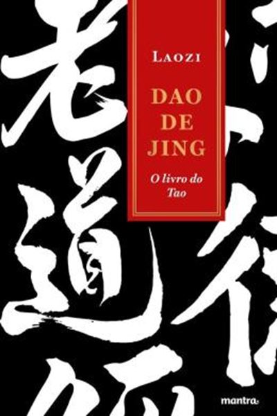 Picture of DAO DE JING