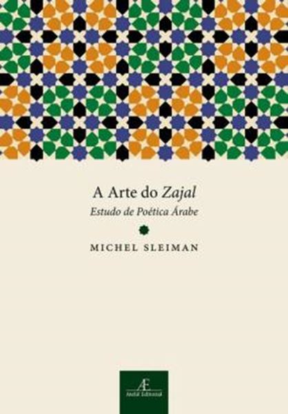 Picture of A ARTE DO ZAJAL