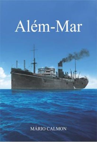 Picture of ALEM-MAR