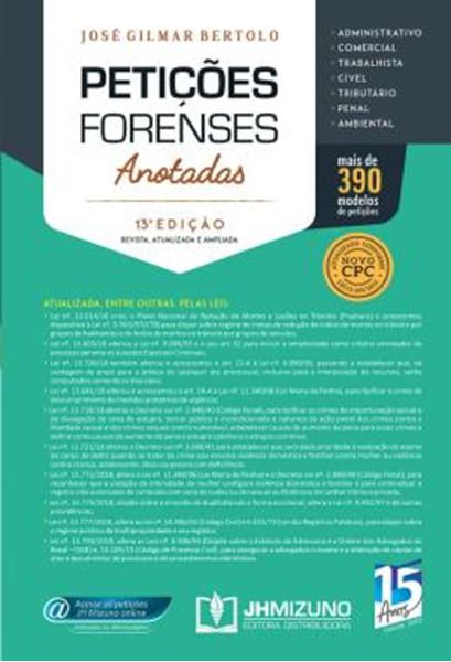 Picture of PETICOES FORENSES ANOTADAS