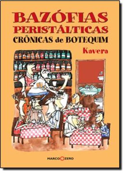 Picture of BAZOFIAS PERISTALTICAS