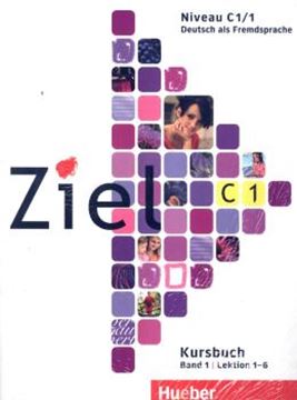 Imagem de ZIEL C1/1 -PAK. KB + AB M. LERNER CD ROM