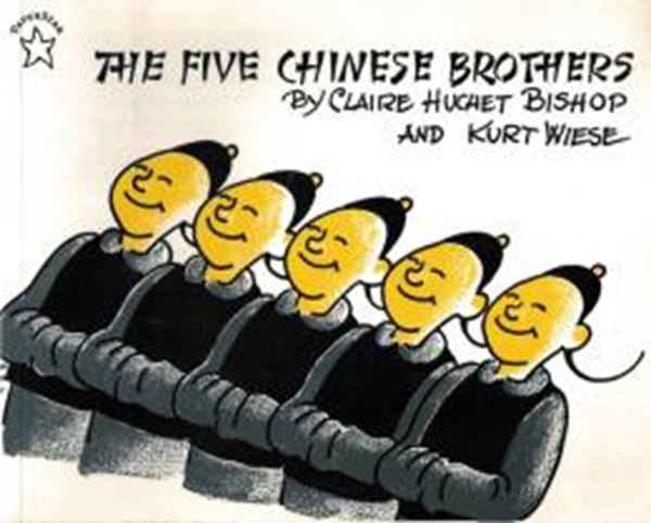 Picture of FIVE CHINESE BROTHERS, THE