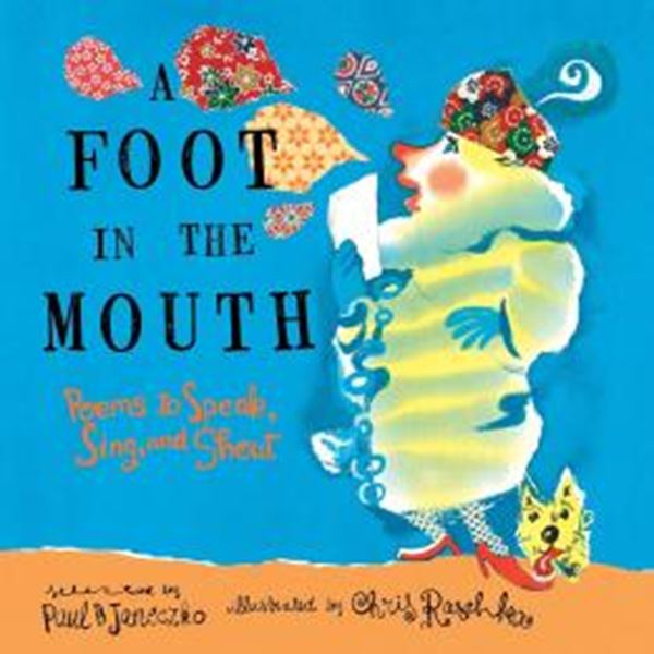 Picture of FOOT IN THE MOUTH, A