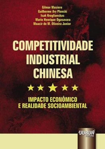 Picture of COMPETITIVIDADE INDUSTRIAL CHINESA