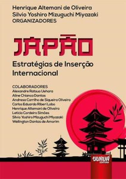 Picture of JAPAO