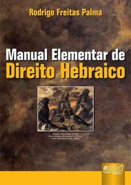 Picture of MANUAL ELEMENTAR DE DIREITO HEBRAICO