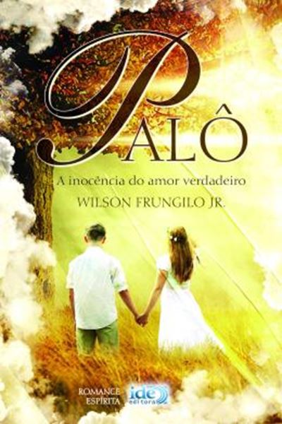 Picture of PALO