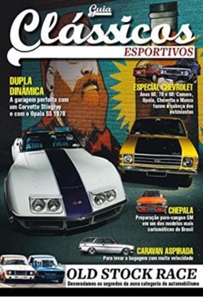 Picture of GUIA CLASSICOS ESPORTIVOS