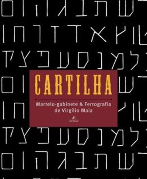Picture of CARTILHA