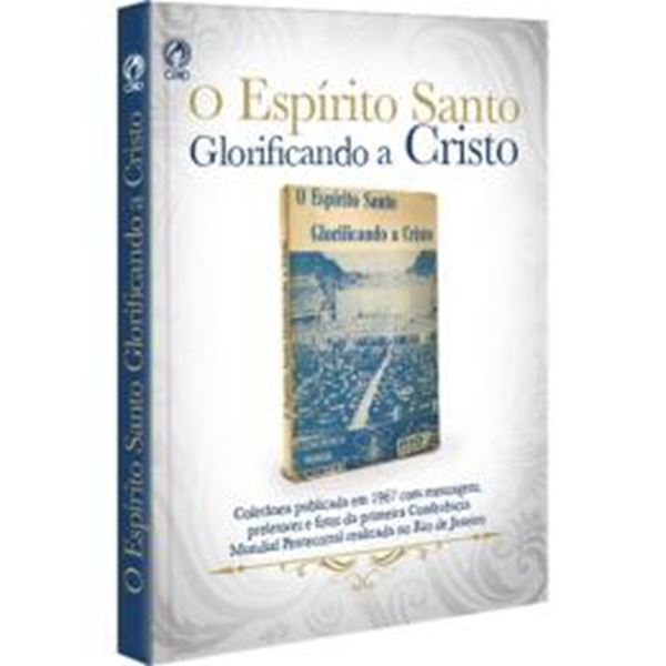 Picture of ESPIRITO SANTO GLORIFICANDO A CRISTO