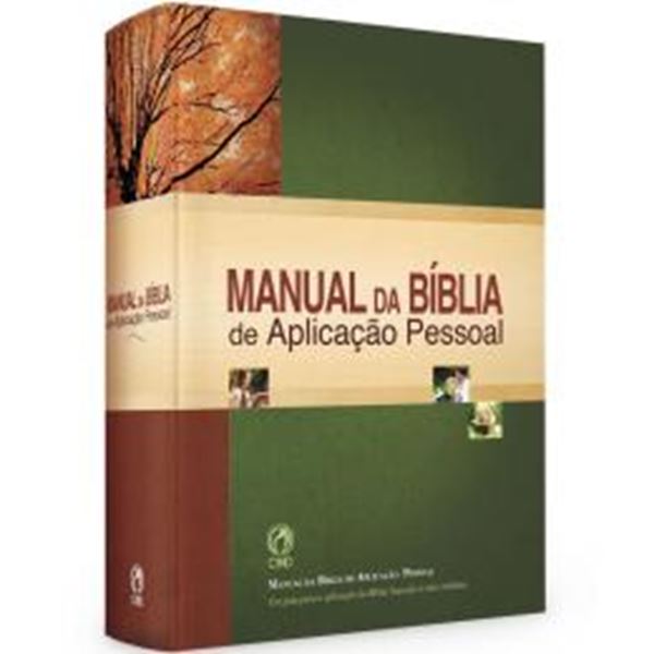 Picture of MANUAL DA BIBLIA - APLICACAO PESSOAL