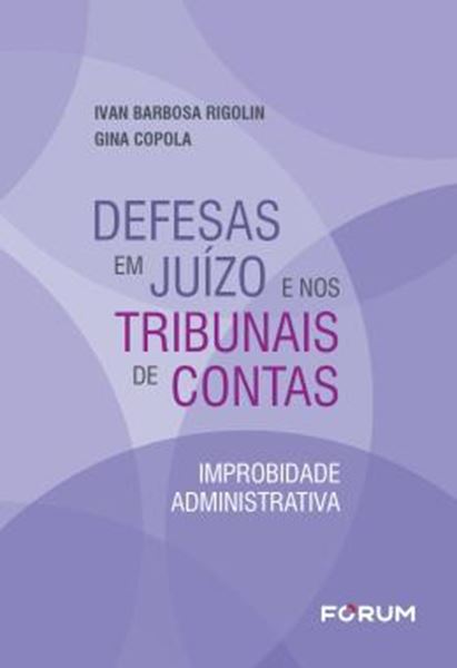 Picture of DEFESAS EM JUIZO E NOS TRIBUNAIS DE CONTAS