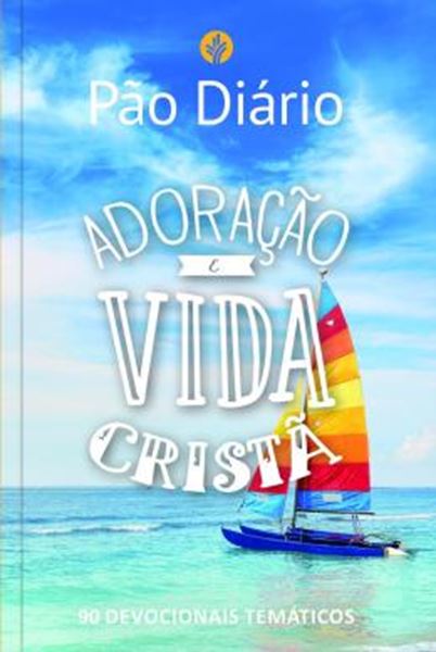 Picture of PAO DIARIO - ADORACAO E VIDA CRISTA