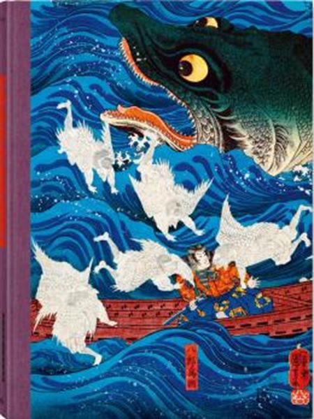 Picture of JAPANESE WOODBLOCK PRINTS