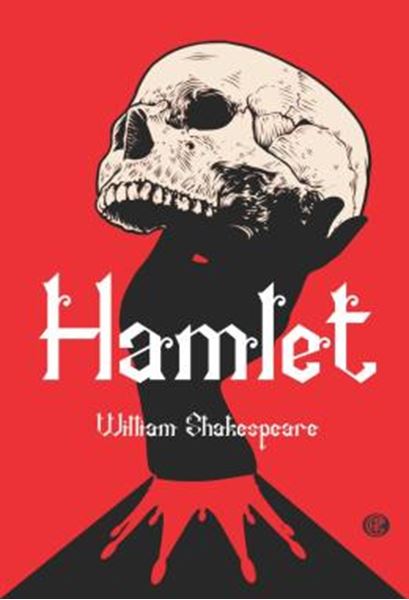Picture of HAMLET