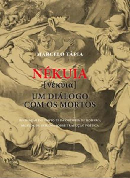 Picture of NEKUIA
