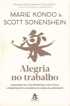 Imagem de ALEGRIA NO TRABALHO