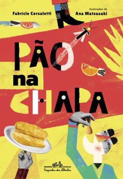 Picture of PAO NA CHAPA