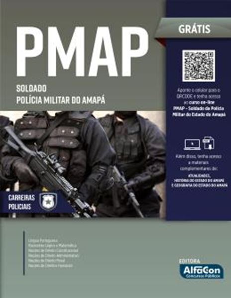 Picture of SOLDADO POLICIA MILITAR DO ESTADO DO AMAPA - PM AP