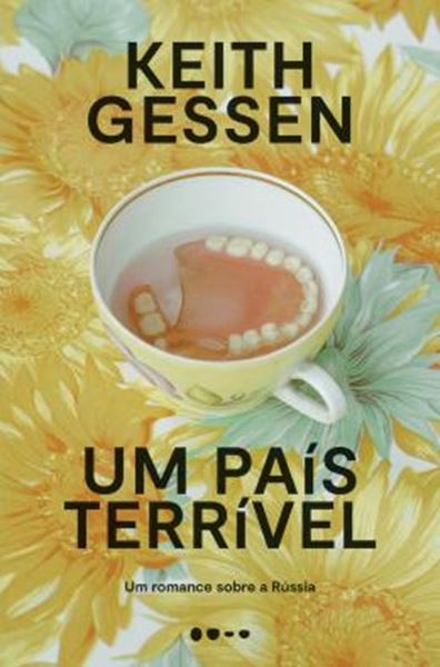 Picture of UM PAIS TERRIVEL