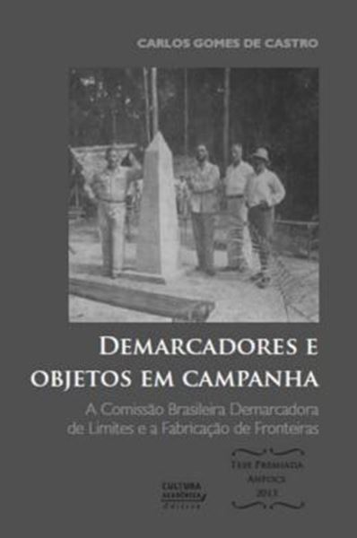 Picture of DEMARCADORES E OBJETOS EM CAMPANHA