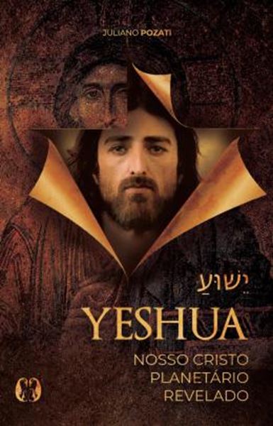 Picture of YESHUA