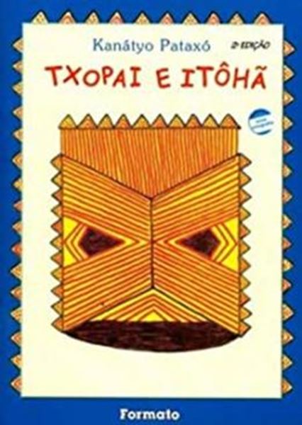 Picture of TXOPAI E ITOHA - 2ª ED