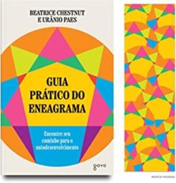 Picture of GUIA PRATICO DO ENEAGRAMA
